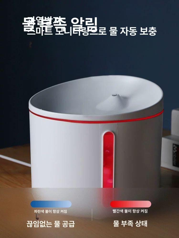 정수기 고양이 물주기 순환 활수 도그니스 공급 애완견 1L 화이트 - 상세 이미지 4