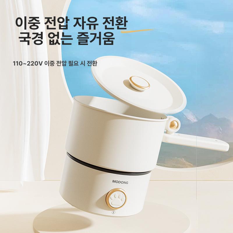 캠핑용 충전냄비 휴대용 스토브 전기 충전식 버너 차박 [pH 1~2로 조절 가능] - 상세 이미지 5