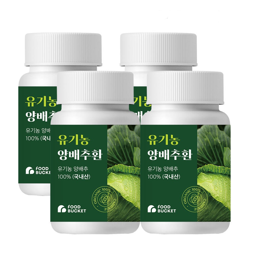 푸드버킷 국산 유기농 양배추100% 유기농 양배추환 100g, 4개 - 상품 이미지