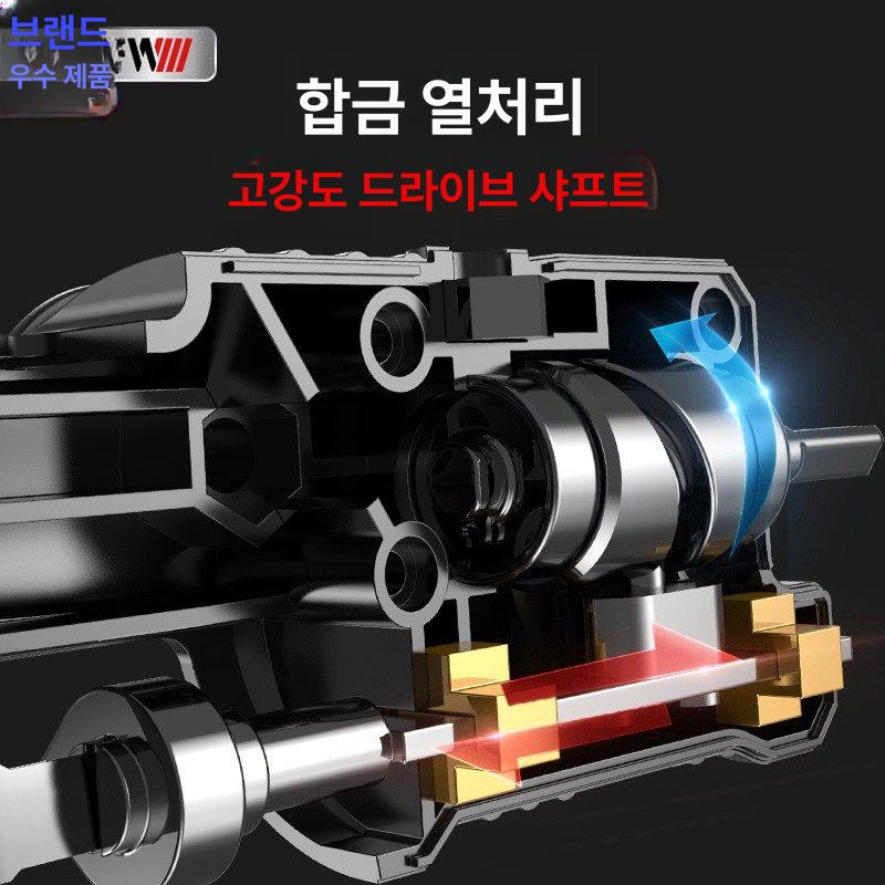 전동쇠톱 변환기 전동드릴 목공 3톱날 잔가지 양손 경철 터빈+퀵체인지 6개 - 상세 이미지 3