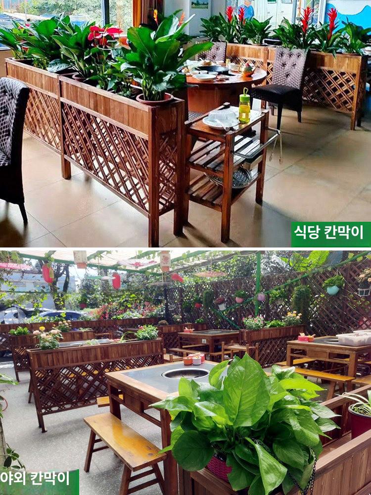 울타리화분 가벽 야외 인테리어 식당 오피스 상자 가드닝 파티션 길이 칸막이 펜스 조경 - 상세 이미지 3