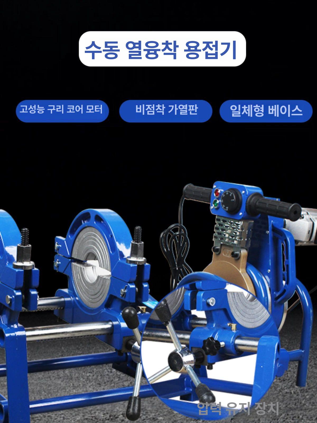 열융합용접기 바이크 휠초크 받침 오토바이 수리 프론트 앞바퀴 바퀴 바이크휠초크 받침대 브래킷 마운트 - 상세 이미지 2