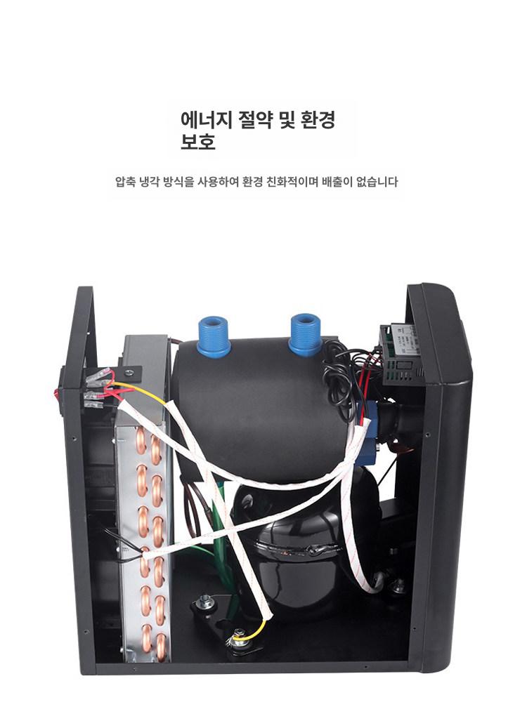 어항 냉각기 리뉴얼 AL 60 300 500 해수 담수 160L 단일 - 상세 이미지 4