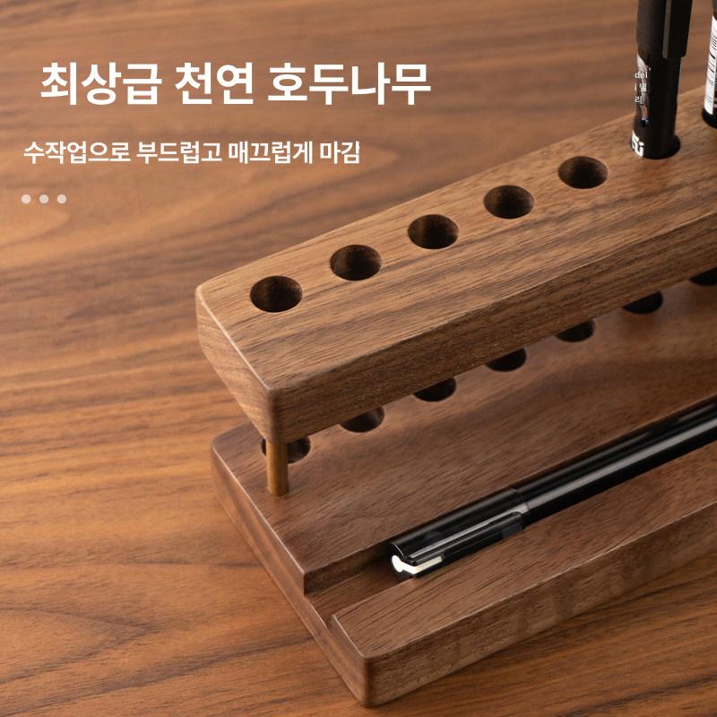원목 고급 펜홀더 만년필 우드 휴대폰 꽃이 거치대 너도밤나무 골드 펜 홀더 - 상세 이미지 4