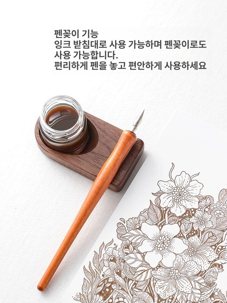 잉크병 받침대 잉크웰 A. 딥펜용 세트 펜홀더와 펜글씨 단일 펜 홀더 + 빈 병 - 상세 이미지 4