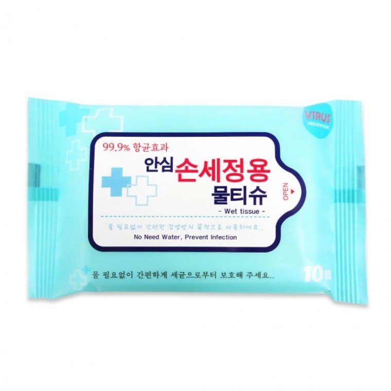 항균 안심 손세정용 물티슈 10매 휴대용 살균 손소독티슈 개별포장 여행 위생용품 - 상품 이미지
