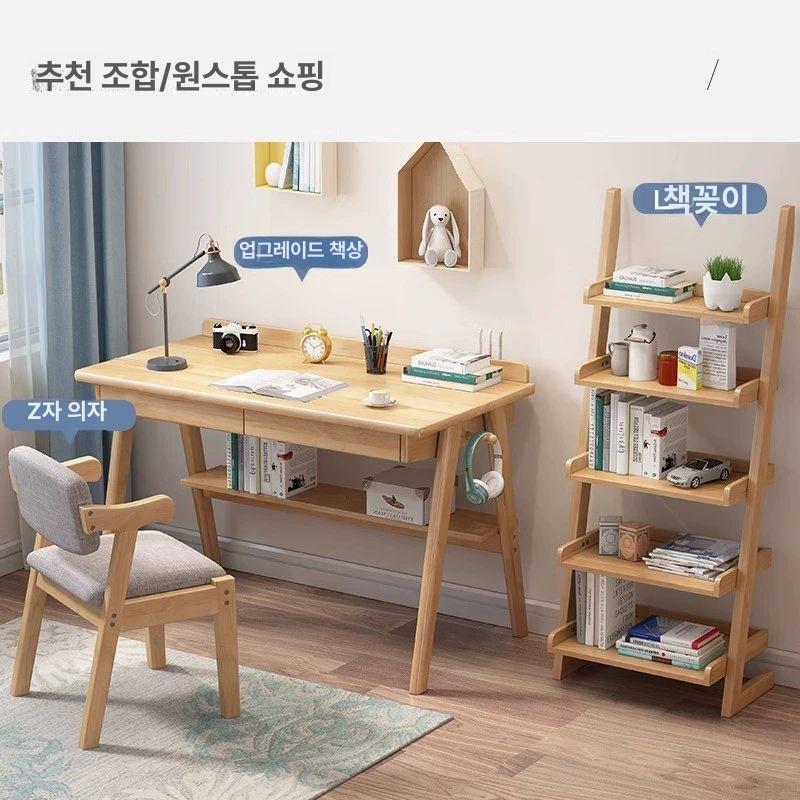 안방책상 좁은책상 조립형책상 화이트 0.8미 800mm 세트 북유럽 스탠다드 서랍 슬림 - 상세 이미지 3