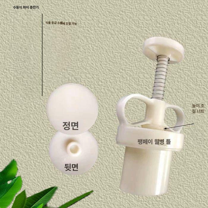 딸떡도장 스탬프 월병틀 베이킹 화과자몰드 화과자틀 둥근 30g 하트형 평면 - 상세 이미지 2