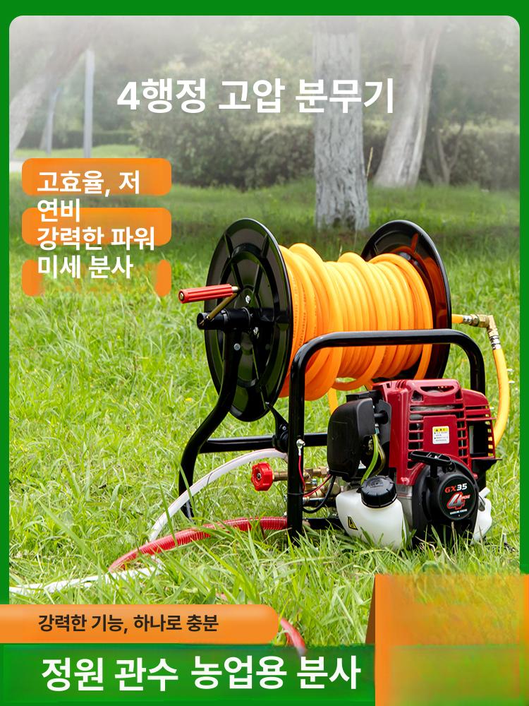 엔진고압분무기 휘발유 가솔린 치파랠리 호스 농사 방역 고압분무기 전동 압축 농업용 과수원 - 상세 이미지 4
