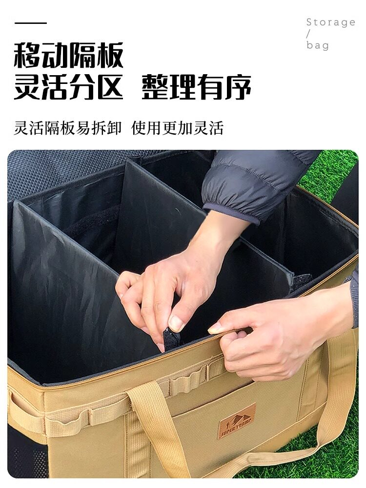 캠핑 팩가방 이불가방 57L 접이식 수납 가방 대형 - 상세 이미지 4