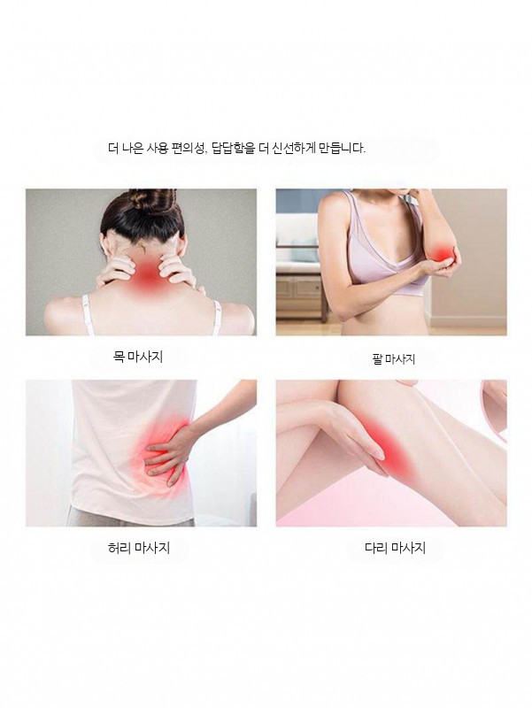 다리용 수동 마사지기 전신 경락 마사지기 척추 등 마사지 롤러형 양면 볼 지압기 - 상세 이미지 5