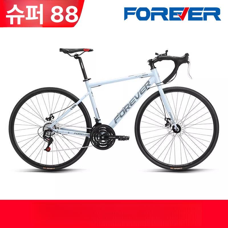 로드자전거 완성차 출퇴근용 경량 화이트 레이싱 입문용 사이클 고속 주행 경륜 스타일 스포츠 자전거 - 상세 이미지 2