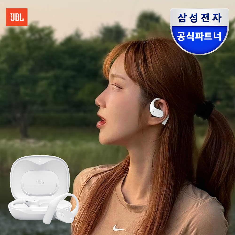 JBL SENSE LITE 오픈형 러닝 운동용 블루투스 공기전도 이어폰 화이트