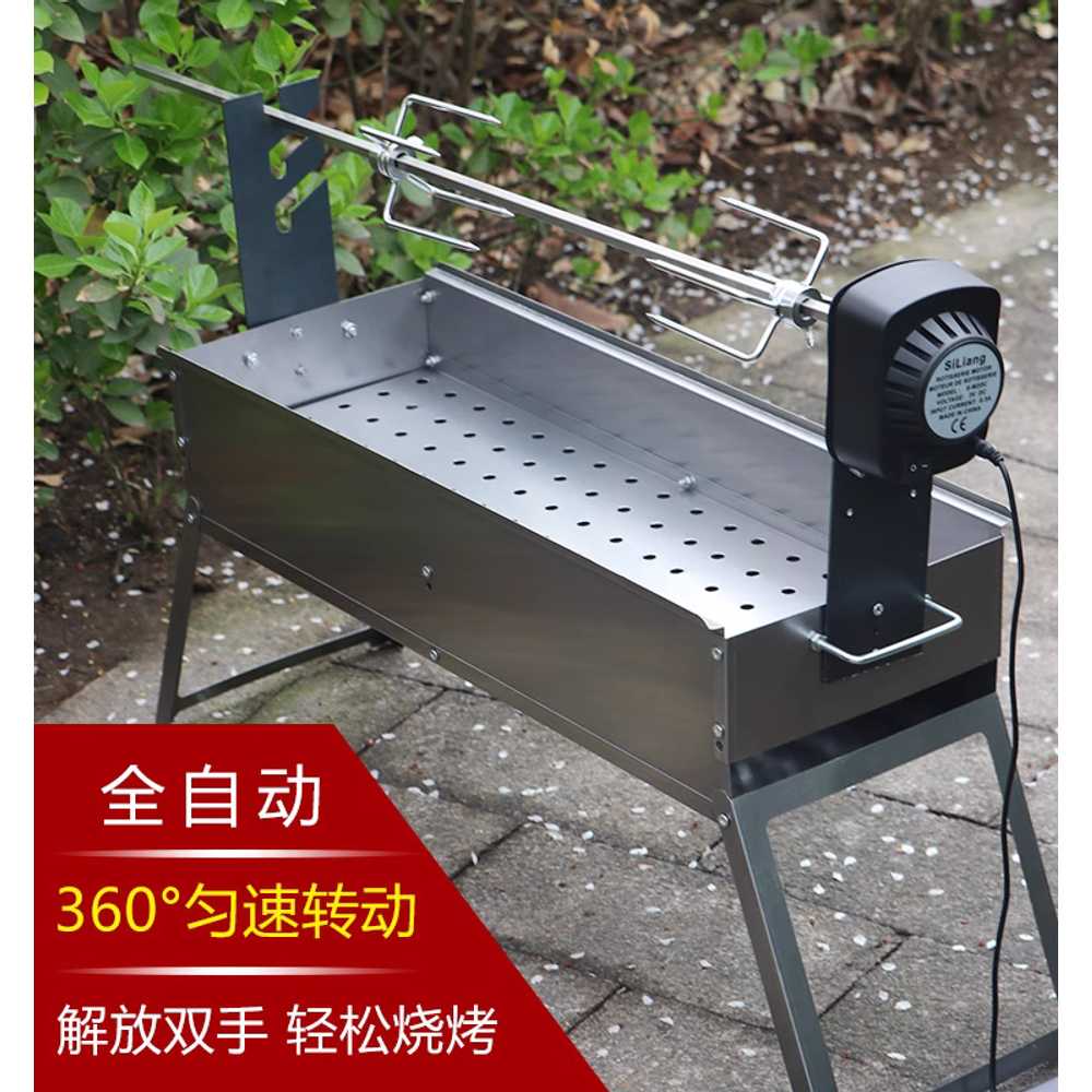 전기 통닭구이 숯불 야외 바베큐 용 회전 자동 스토브 그릴 50x18cm 이미지 6