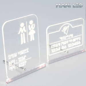 LED 아크릴 계좌번호 안내판 계좌이체 와이파이 화장실 비밀번호 카운터 ... 솔직 후기 | 실제 배치 사진 포함 - 상품 이미지 2
