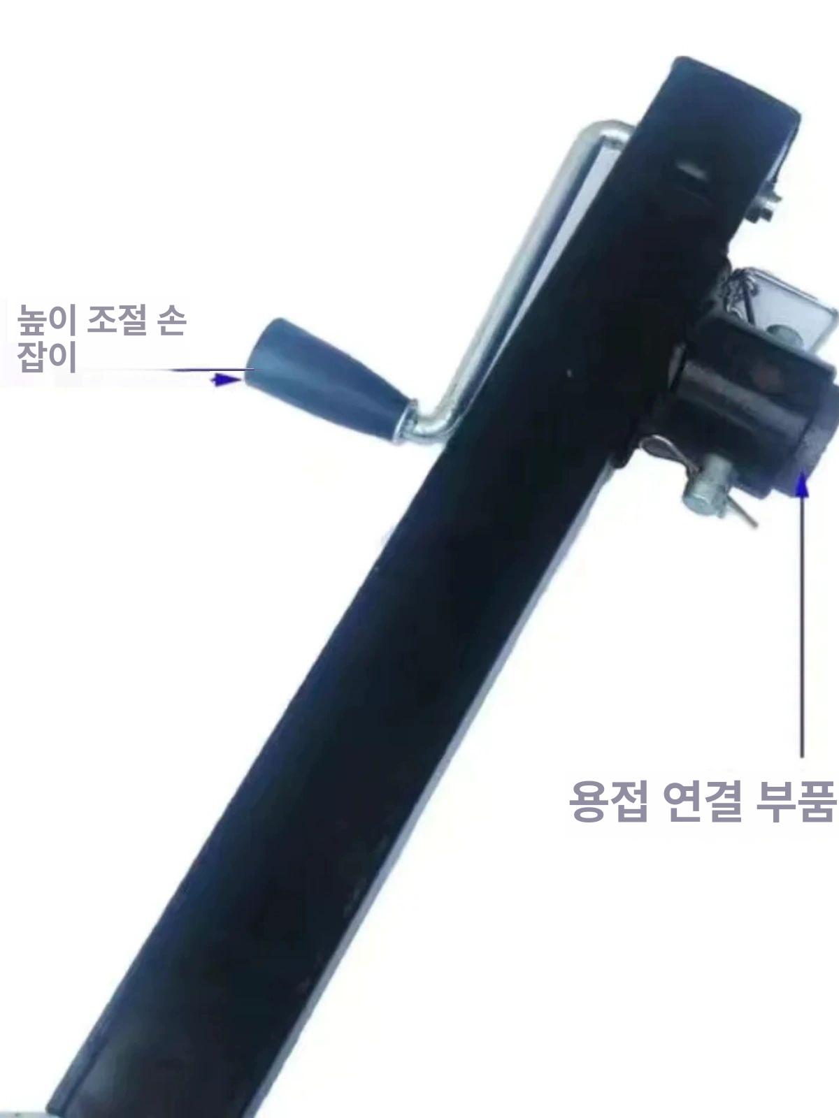 캠핑카 고정장치 지지대 차박 카라반 작키 트레일러 1톤 800kg도톰형 - 상세 이미지 4