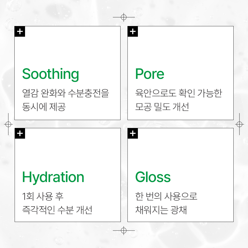 모공 화이트헤드 블랙헤드 쿨패드 인포디플러스 엑세스피316 하이드로비타 겔 패드 70매, 1개 - 상세 이미지 4
