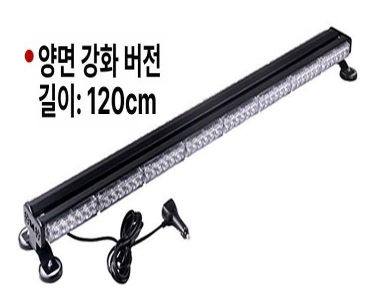 led 싸이키 경광등 견인차 2섹션 차 사이렌 렉카 오토바이 공사 파박이 창문 부착형 - 상세 이미지 4