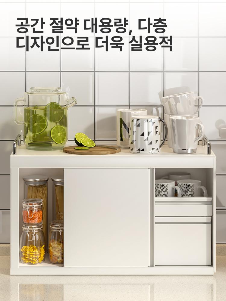 철제 싱크대위수납장 커피머신선반 아이보리 서랍형 스타일 C 60cm - 상세 이미지 4