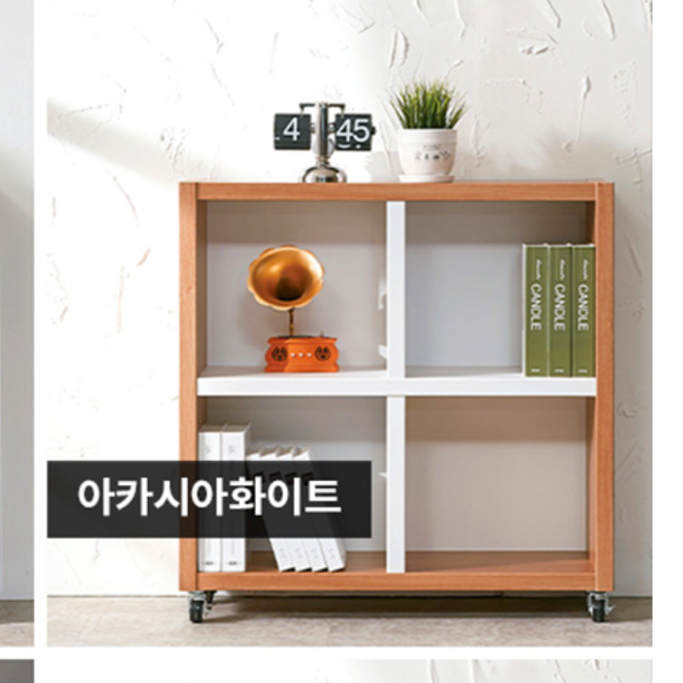 이동식책장 2단 800 세로형 바퀴달린 바퀴책장 형 이동형 화이트 멀바우 블랙 책꽂이 낮은 - 상세 이미지 3