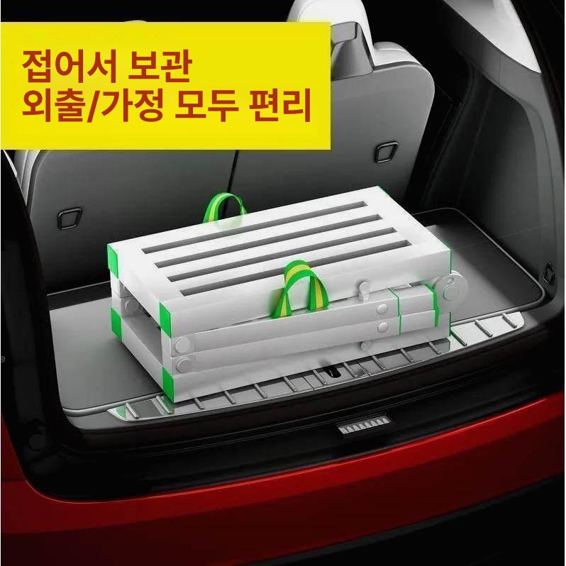 말비계 접이식 작업 우마 이동식 발판 도배 손잡이 일자 사다리 경량 다이 - 상세 이미지 5