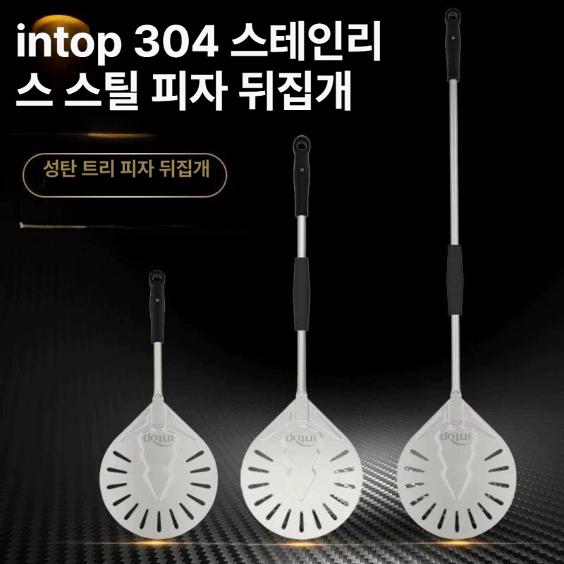 피자 화덕 삽 뒤집개 사각 업소용 주걱 오븐 손잡이 나무 베이킹 주방 조리 - 상세 이미지 3