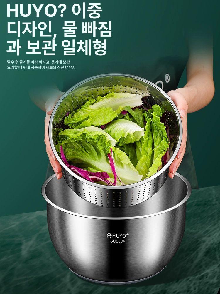 스테인레스 야채 탈수기 물기제거 신형 가정용 수동 새로운 PH1 스틸 내부 바구니 식품건조기 - 상세 이미지 3