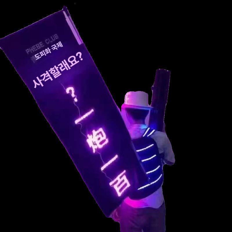 야광 무대용 대형 콘서트 LED 깃발 응원봉 주문제작 블루 캐논 - 상세 이미지 5