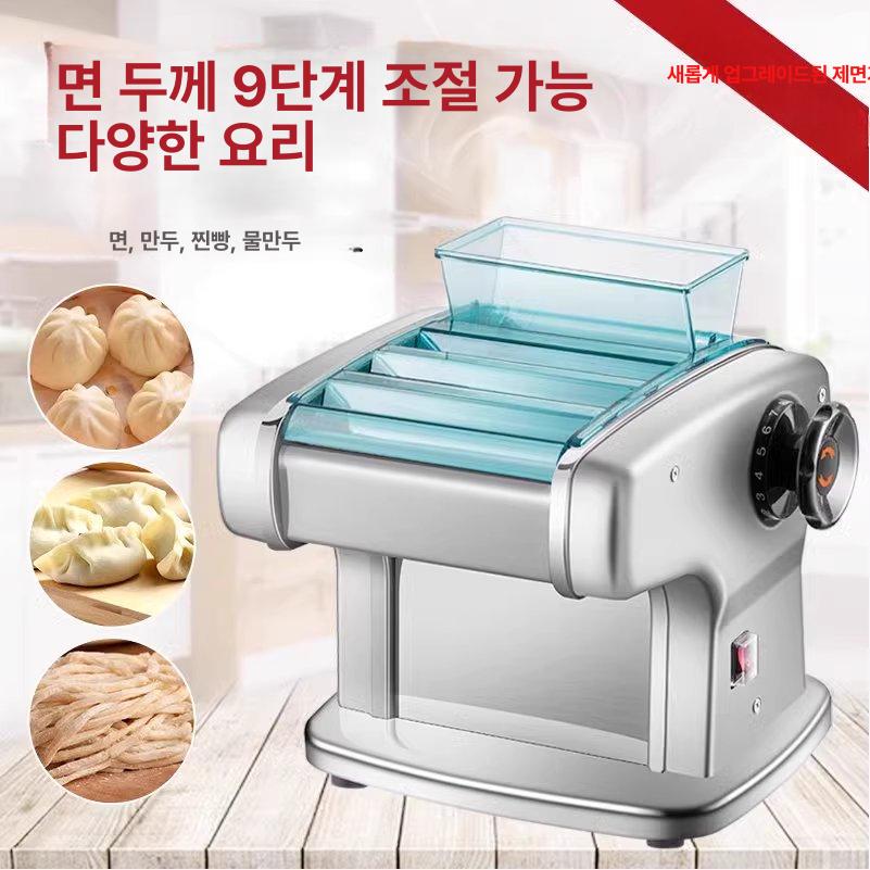 자동 제면기 칼국수 면뽑는기계 전동 2날 만두피 스테인리스스틸 3날 면피+면 3종 - 상세 이미지 2