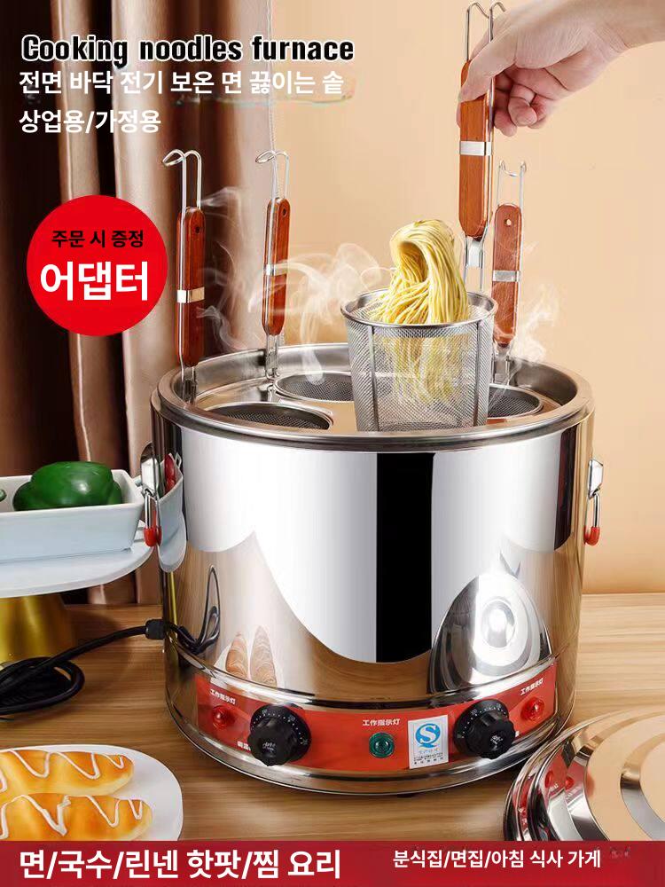 업소용 면 국수 대용량 스텐 4구 동시 조리 가능한 면탕기 면삶는 해면기 위생적 튼튼한 40cm 초두꺼운 직화 전용 사공 - 상품 이미지