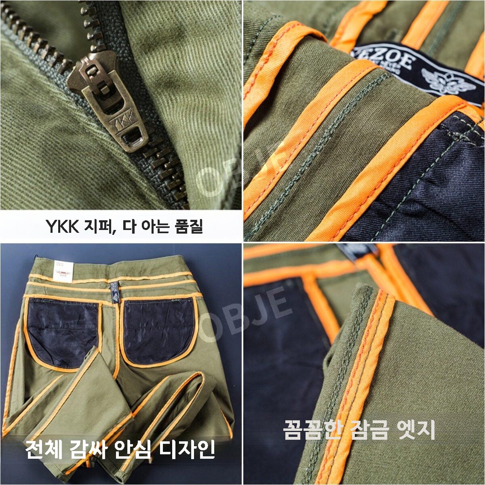 남성 카고팬츠 트렌디 봄가을 작업바지 스판 밴딩 남자 카고 - 상세 이미지 5