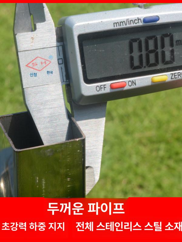 스테인리스 화분 받침대 스트로크 다육이 25x25x20 - 상세 이미지 4
