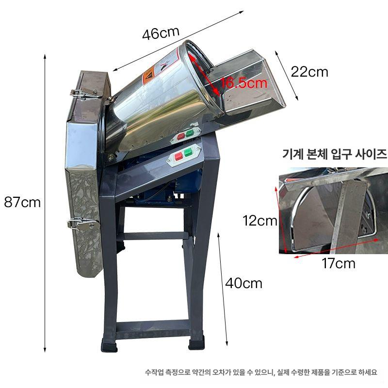 쪽파 탈피기 절단기 업소용 대용량 견고한 스테인리스 스틸 자동 공압식 감자 채소 야채 더블 블레이드 프레임 - 상세 이미지 3
