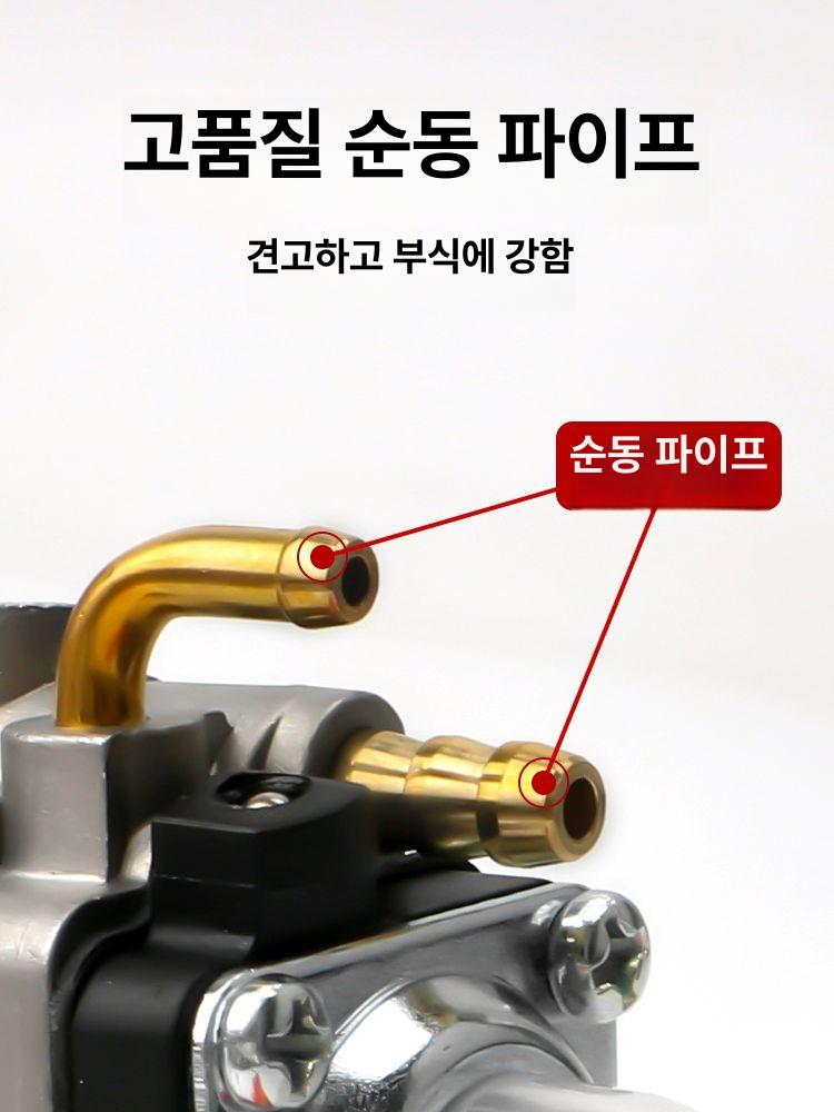 정원 도구 부품 가솔린 잔디 트리머 스트링 커터 기화기 범용 오일 5개 세트 - 상세 이미지 3