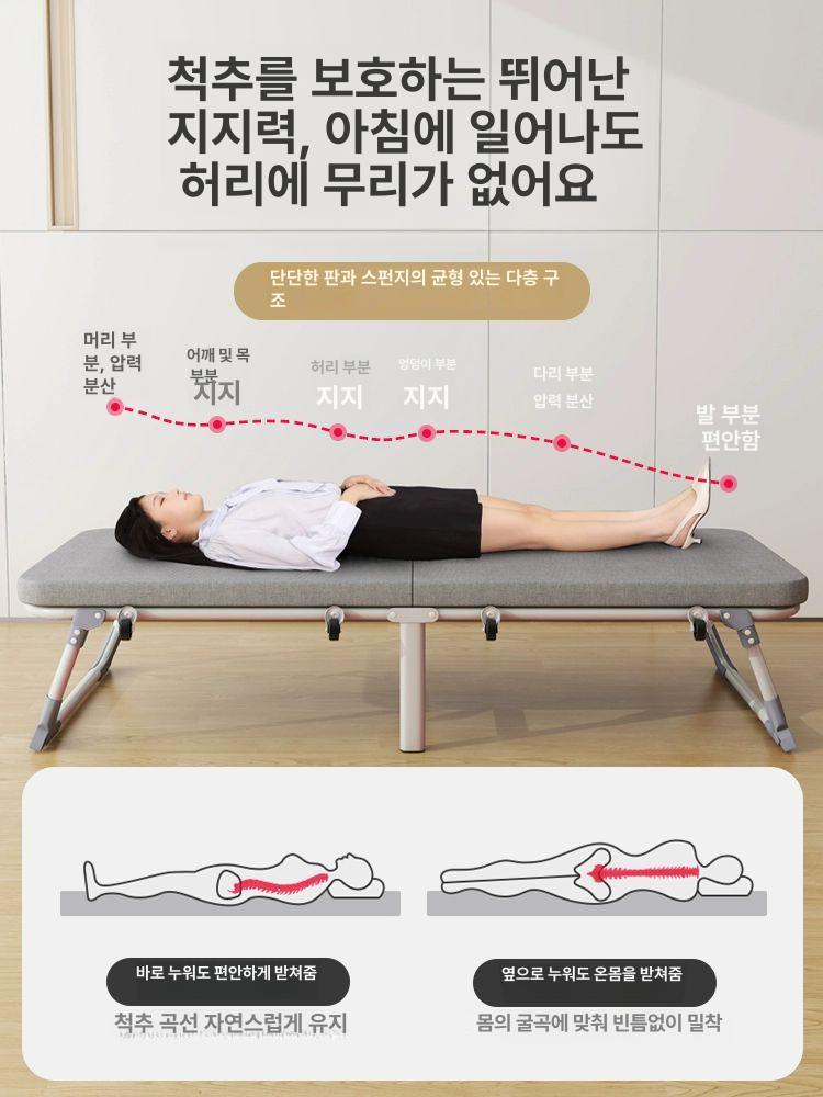 보건실 침대 양호실 진찰대 간이 기본형 몽땅 상품 플라스틱 베드 병실 요양원 주사실 철제 - 상세 이미지 4
