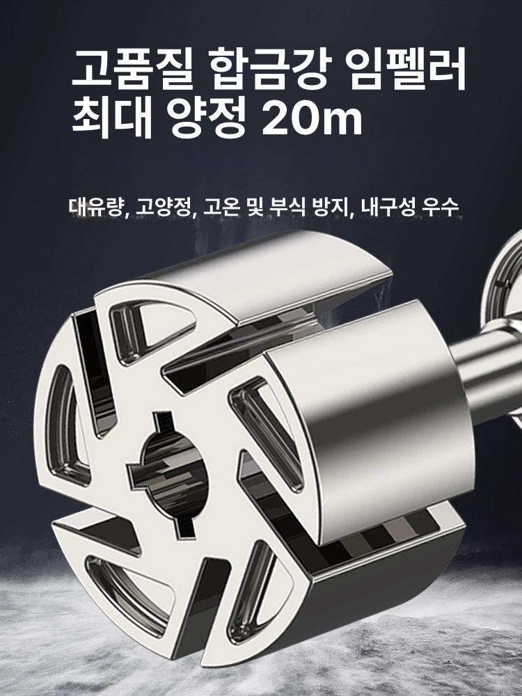 전동펌프 에어 유류 이송 펌프 가솔린 12v 휘발유 펌프 경유 정반전 주유 통 드럼 출력 - 상세 이미지 3