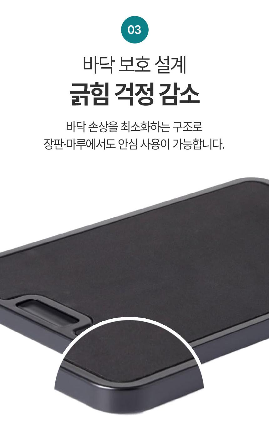 푸쉬 앤 슬라이드 슬라이딩 선반 밥솥 레일 트레이 - 상세 이미지 4