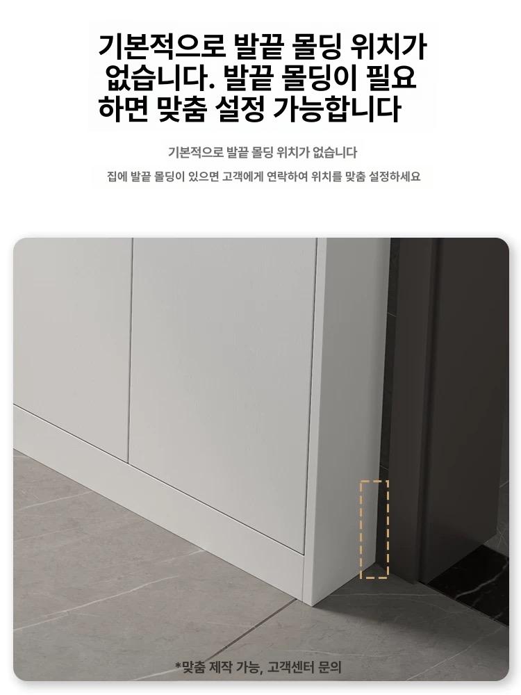폭좁은 수납장 얇은 슬림장 주방 틈새 모듈 서랍함 철제 랙 현관 침대 - 상세 이미지 4