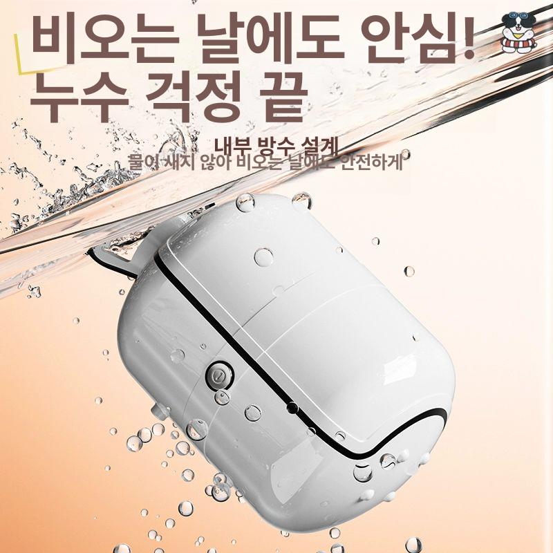 오토바이탑박스 통 가방 오토바이 화이트 흰색 비정형 베이지 미색 테일 보관 - 상세 이미지 2