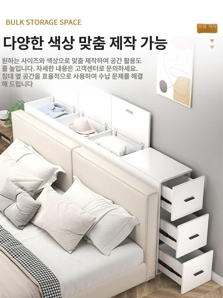 좁은틈 침대 수납장 조립 옆 틈새120cm 폭좁은 길이 180 높이 80 - 상세 이미지 2