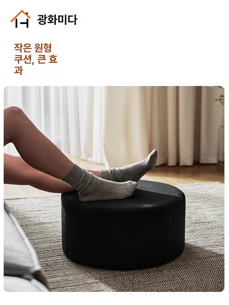 화장대 원형스툴 소파 보조 인테리어 모던 스툴의자 오렌지 [지름 70 높이 35cm] - 상세 이미지 5