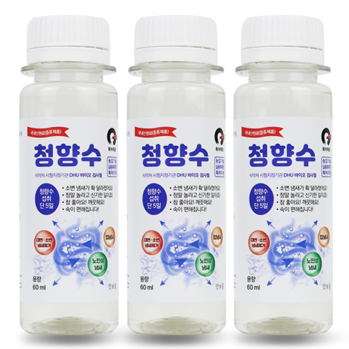 노인냄새제거 소변냄새제거 청향수 요실금 체취 - 상세 이미지 3