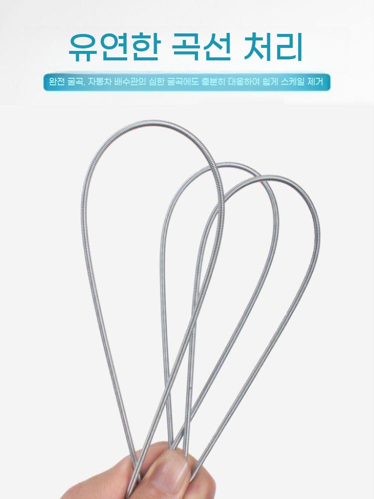 커피머신 배수관 청소솔 에어컨 배수 브러시 냉장고 물막힘 해결 배관 세척 도구 - 상세 이미지 4