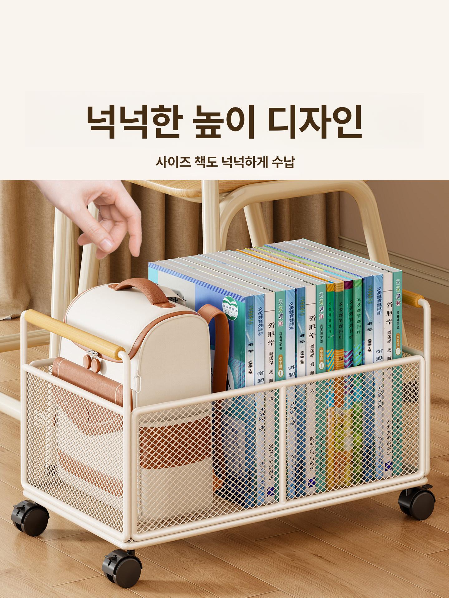 이동식 책가방 수납 철제 메쉬 바퀴형 원목 손잡이 견고한 다용도 정리 카트 옷 장난감 책 화이트 중형 바퀴 미포함 - 상세 이미지 3