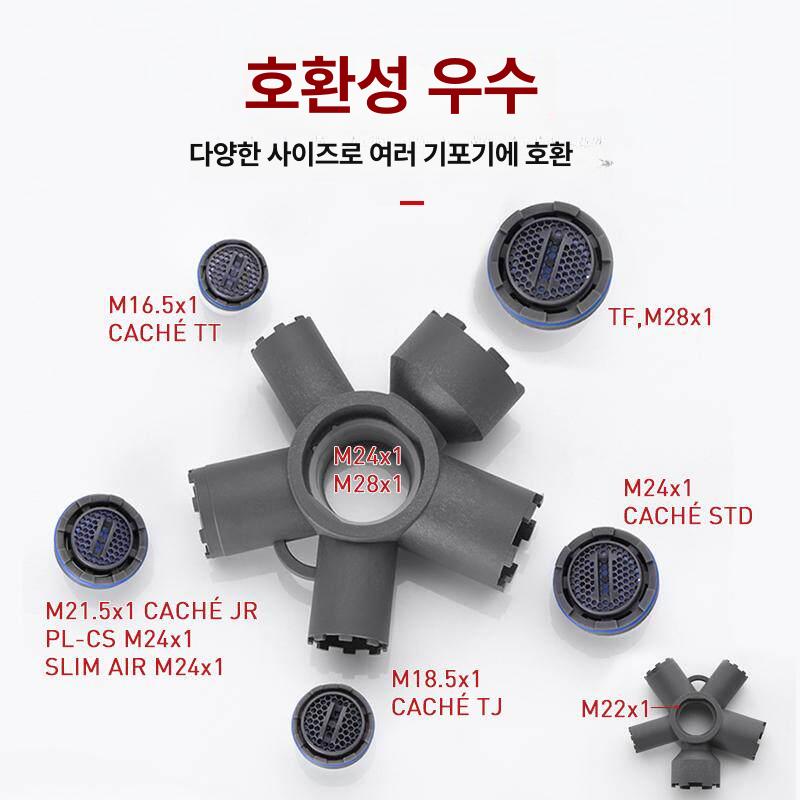 수도꼭지 거품기 렌치 수전 분해 필터망 그레이 (세면기 수전 전용) - 상세 이미지 5