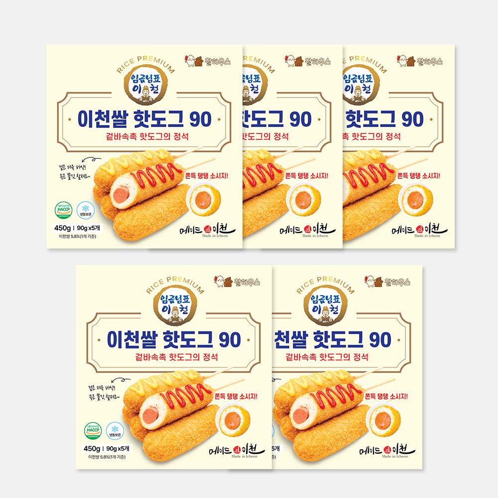 이천쌀 핫도그 크리스피 옛날핫도그 냉동 업소용 대용량 소시지탱글, 5개입, 5개 - 상품 이미지