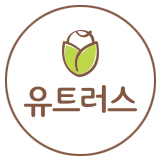 유트러스 스토어 로고