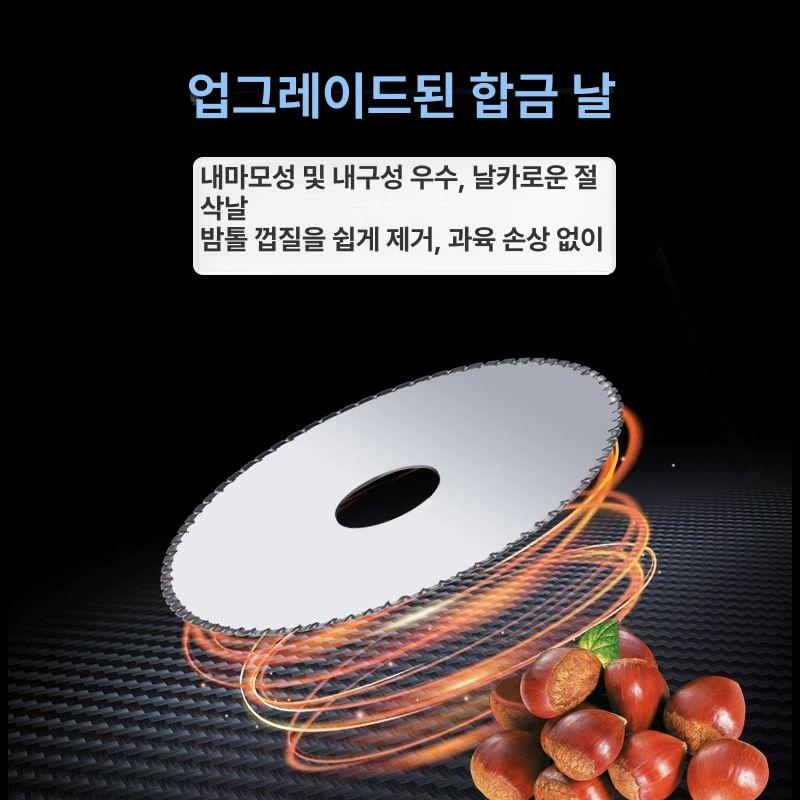 밤 깎는 기계 상업용 데스크탑 탁상형 고효율 녹슬지 않는 위생적인 스테인리스 스틸 전동 밤 열기 기계 - 상세 이미지 4