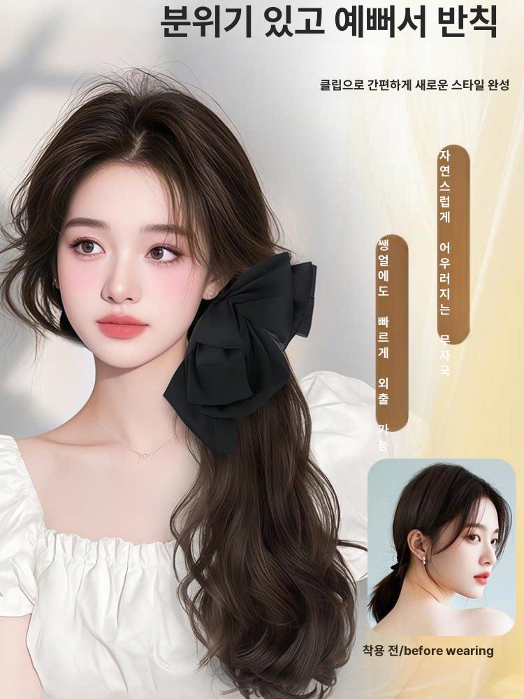 리본 핀 가발 집게 분리형 긴머리 포니테일 40cm [브라운블랙] - 상세 이미지 2
