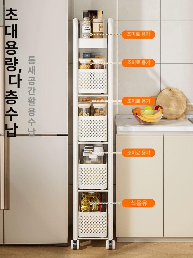 슬림 트롤리 주방 틈새 레일 양념통 선반 화이트 이동식 밀키화이트 5칸 22cm [레일 슬라이드] - 상세 이미지 4